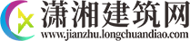 【天天快播报】保险Ⅱ行业点评报告：五年期存款将进入2.5%时代，储蓄险竞争力愈显 - 滚动 - 